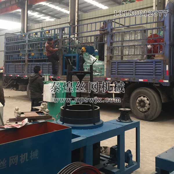 發(fā)往甘肅蘭州市的滑輪拉絲機(jī)正在發(fā)貨中