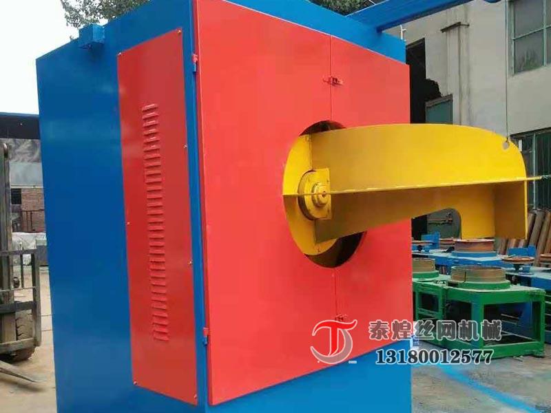 ���ʽ�վ��C